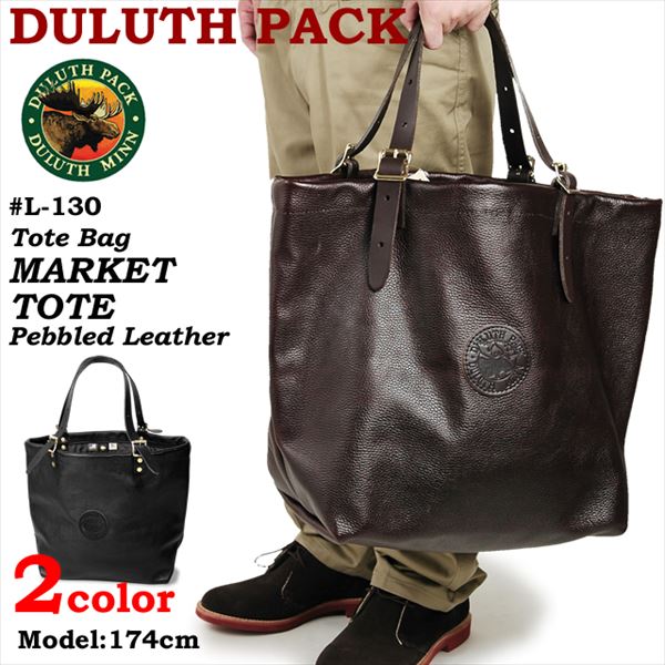 楽天市場】【 トート バッグ 】 ダルースパック DULUTH PACK