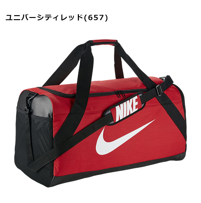 楽天市場】NIKE ナイキ ブラジリア 6 ダッフル XL BA5352 ボストン