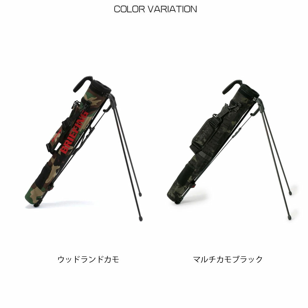 2026年最新ブリーフィング 家電ーゴルフ好き様専用 BRIEFING