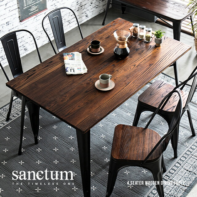 楽天市場】ダイニングテーブル テーブル 送料無料 幅140cm 4人掛け 高