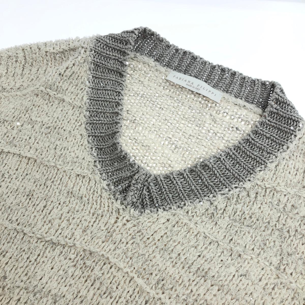 楽天市場】FABIANA FILIPPI ファビアナフィリッピ 長袖ニット ホワイト