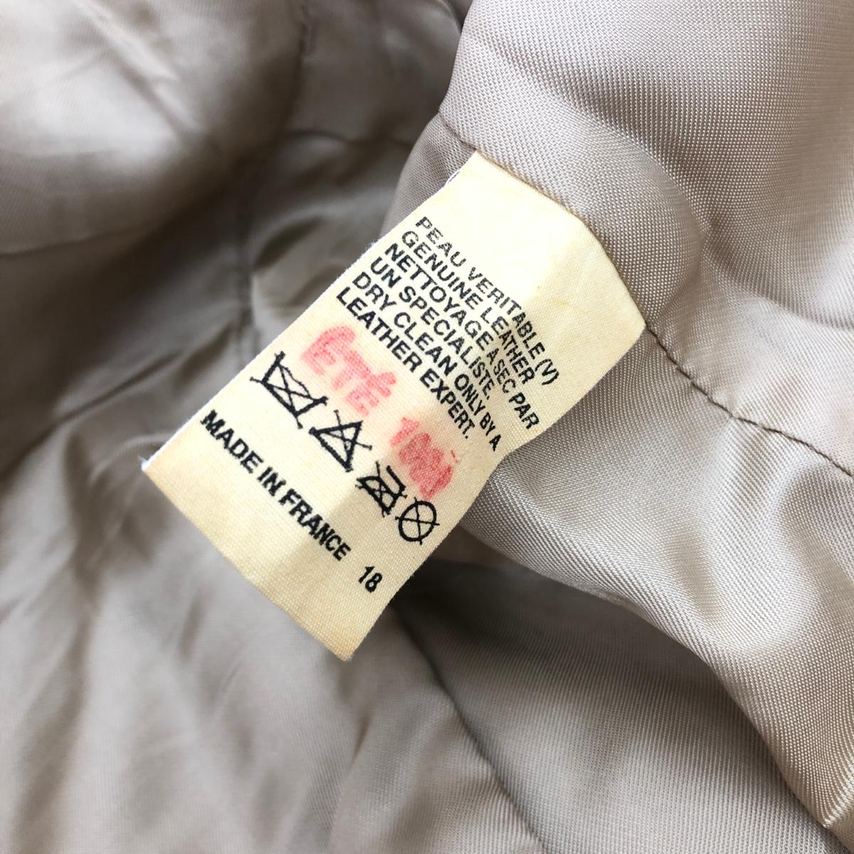 楽天市場】A.P.C. アーペーセー シングル レザージャケット サイズ:M
