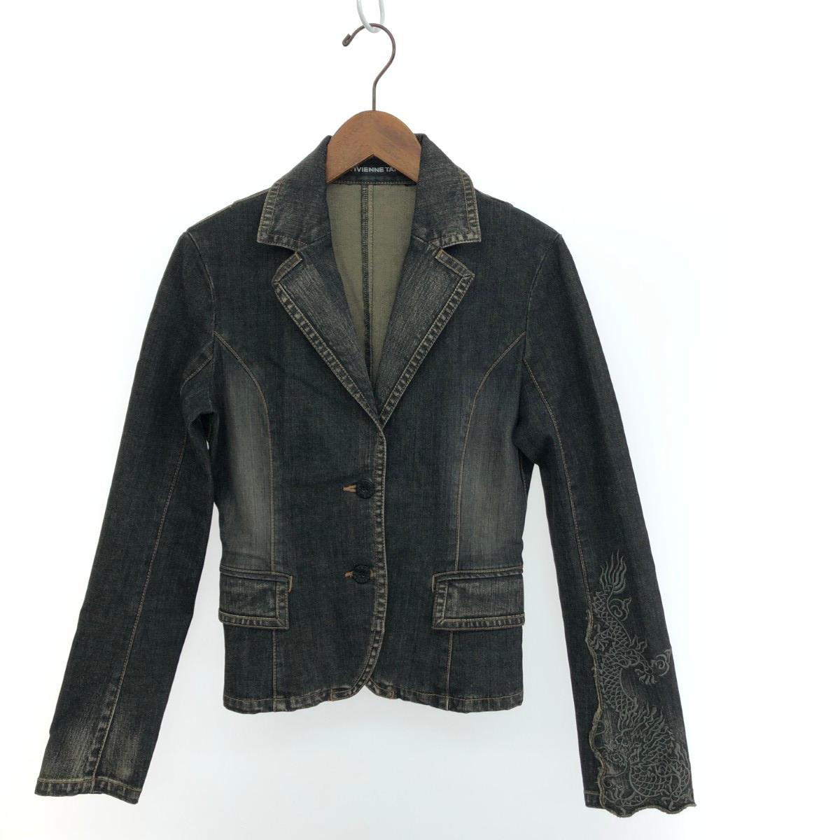 楽天市場】ヴィヴィアンタム ドラゴンの通販