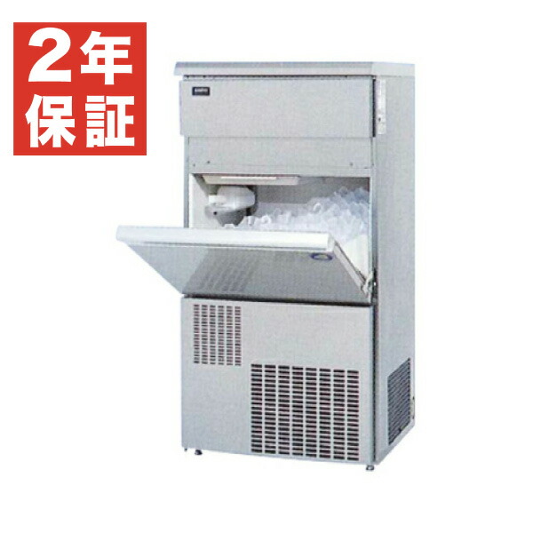 楽天市場】製氷機 サンヨーの通販