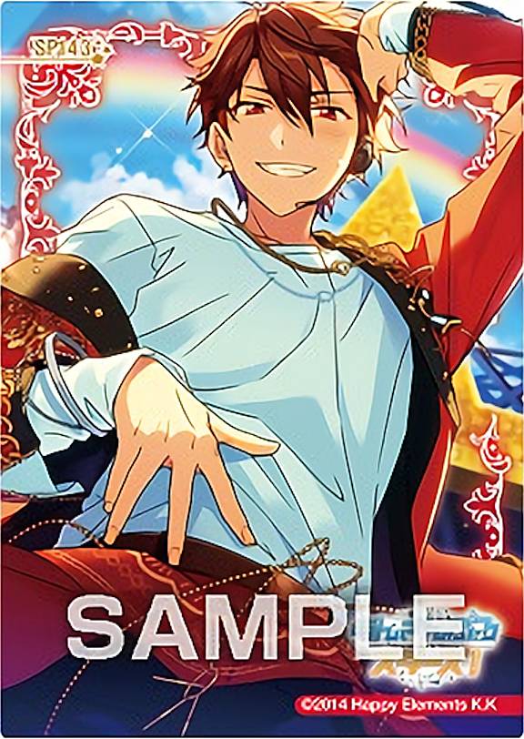 楽天市場】【SP143 守沢 千秋 (スペシャル) 】 あんさんぶるスターズ