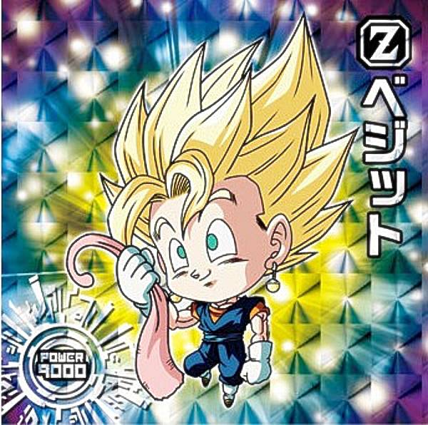 楽天市場】ベジット ウエハース（その他｜コレクション）：ホビーの通販