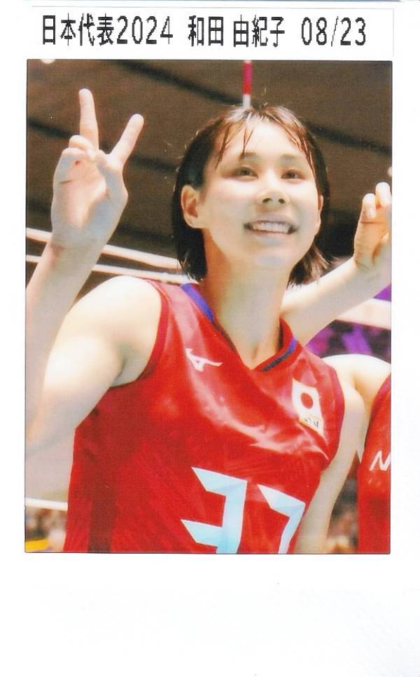 楽天市場】【[08/23] 和田由紀子 (プリントチェキ) 】 バレーボール