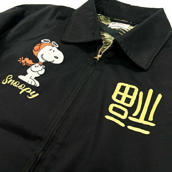 楽天市場】TOYS McCOY × SNOOPY スーベニアジャケット No.TMJ2504