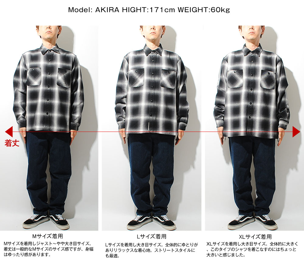 楽天市場】HOUSTON ヒューストン チェックシャツ オンブレチェック