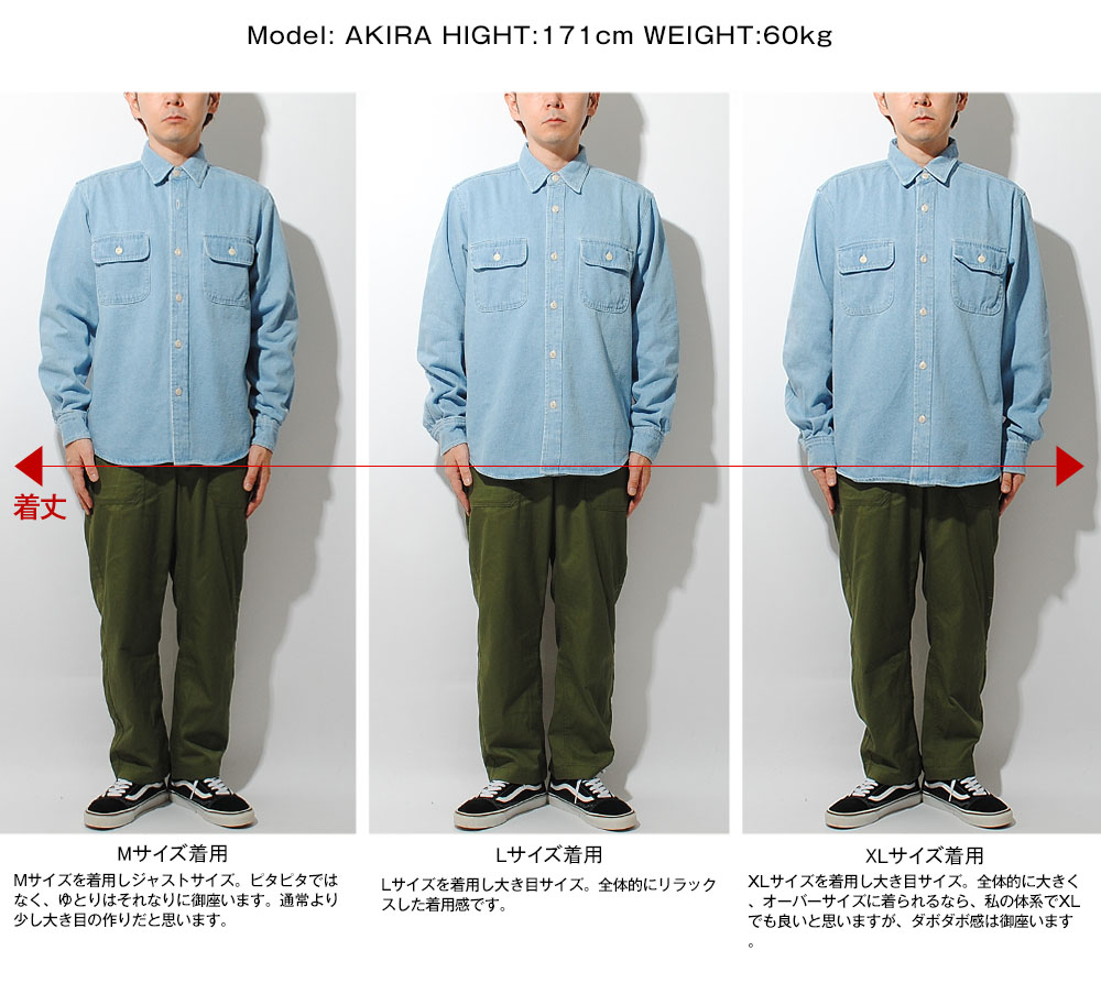 楽天市場】デニムシャツ 長袖 10ozヘビーウェイト デニムワークシャツ