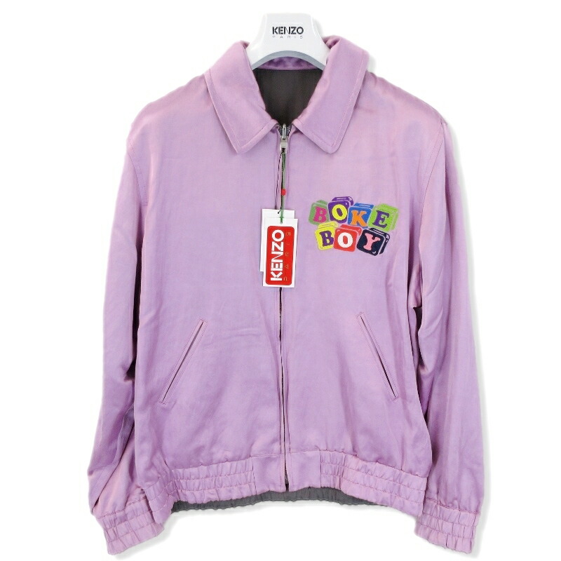 楽天市場】【中古】未使用 KENZO ケンゾー ツアージャケット