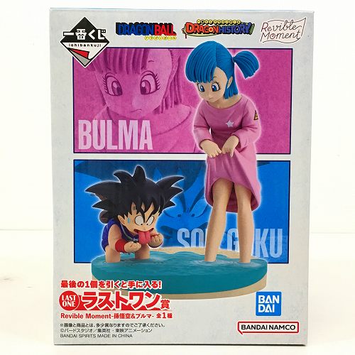 楽天市場】【中古】 hi◇65 一番くじ ドラゴンボール DRAGON HISTORY