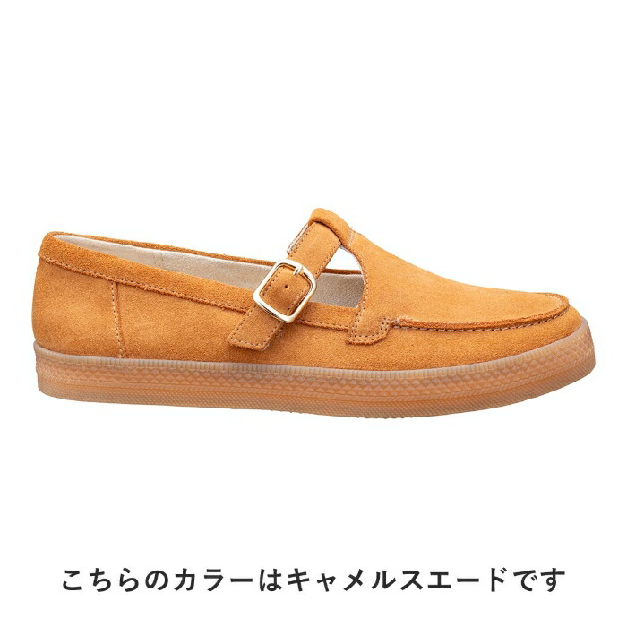 楽天市場】SALE 【公式】 REDWOOD RIVER MINNETONKA(R) M06C T