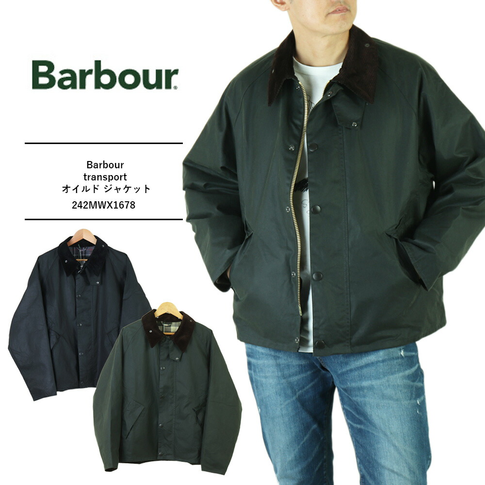 楽天市場】Barbour transport バブアー トランスポート ワックス