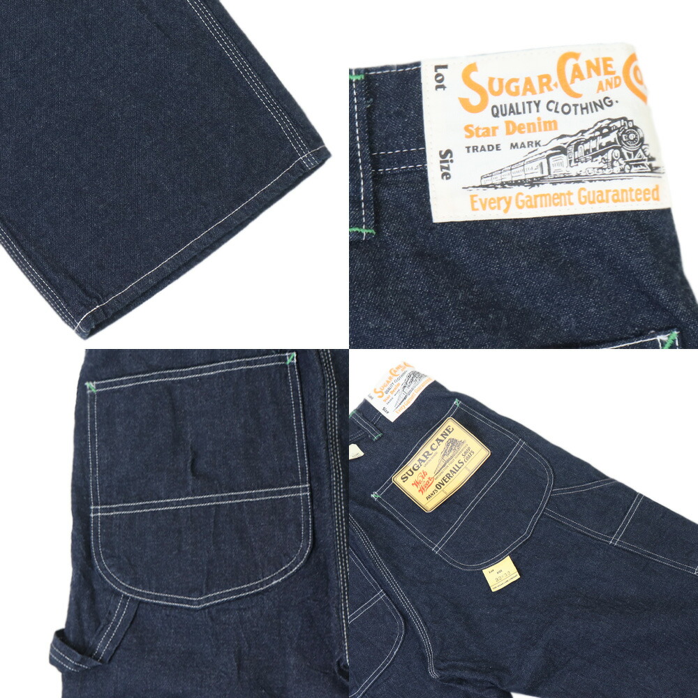 楽天市場】シュガーケーン ジーンズ デニムパンツ メンズ ワークパンツ