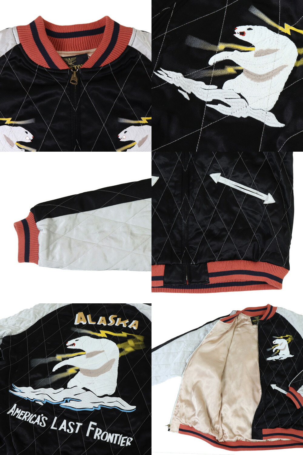 楽天市場】HOUSTON ヒューストン ジャケット houston スカジャン