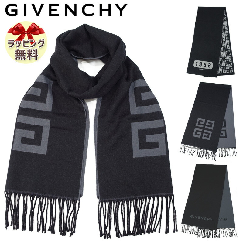 楽天市場】ジバンシー マフラー GIVENCHY【メンズ レディース】 GV3518