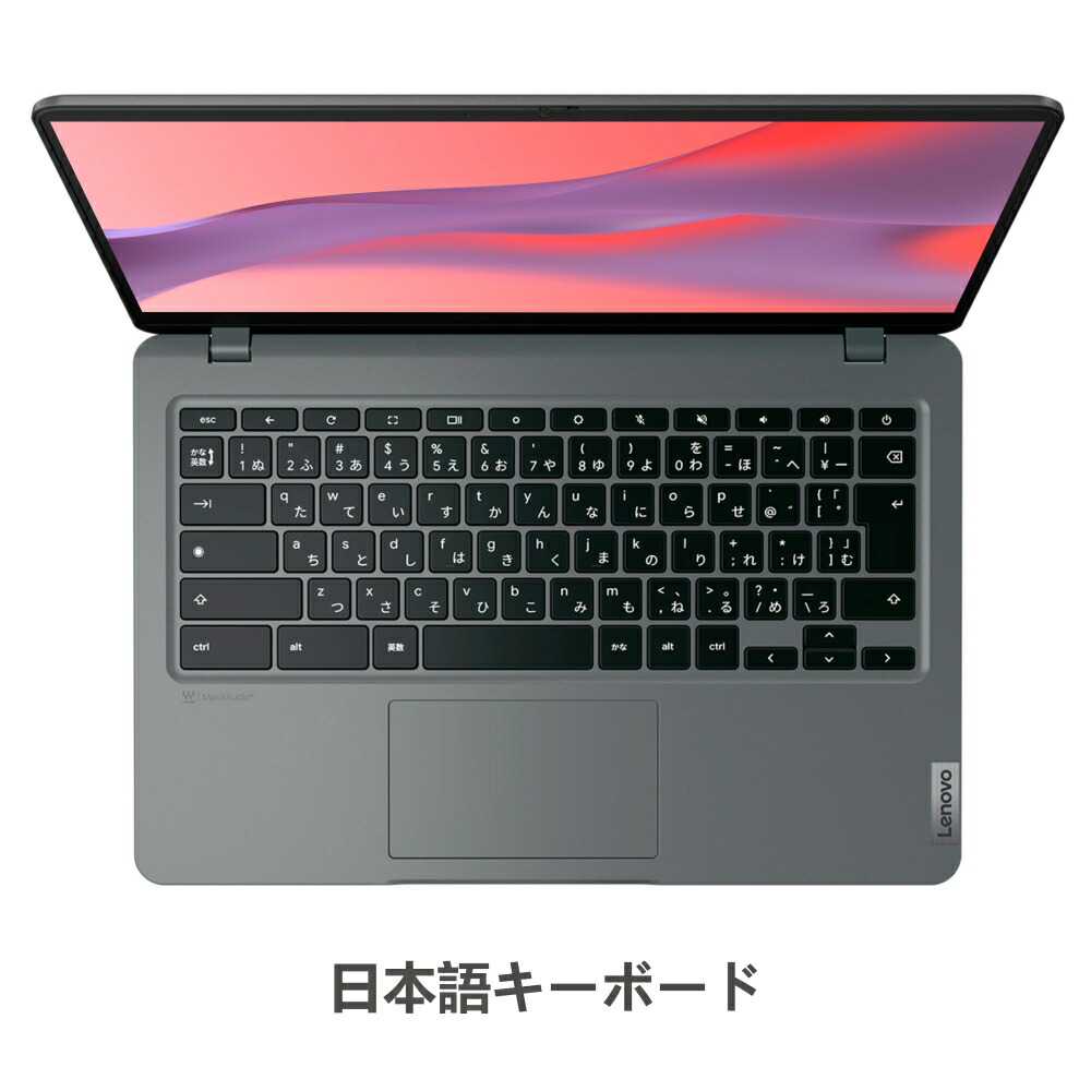 楽天市場】【中古】Lenovo 14e Chromebook Gen 3 整備済み品 インテル