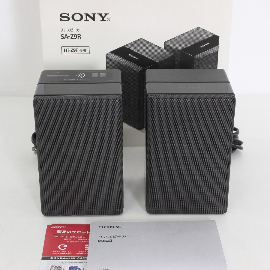 楽天市場】sony スピーカー sa-z9rの通販
