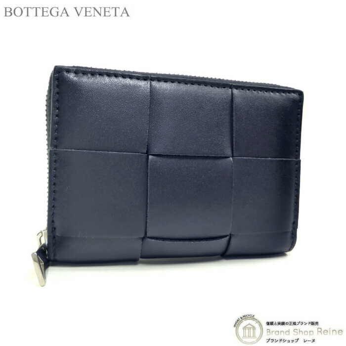 ボッテガ・ヴェネタ(BOTTEGA VENETA) 小銭入れ・コインケース | 通販