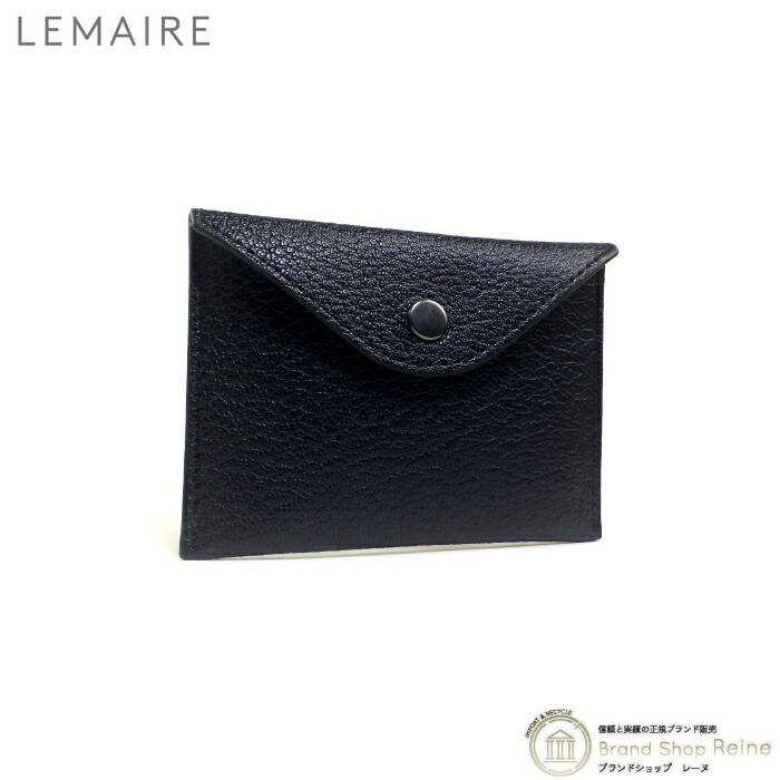 楽天市場】ルメール （Lemaire） ENVELOPPE BI-FOLD エンベローブ