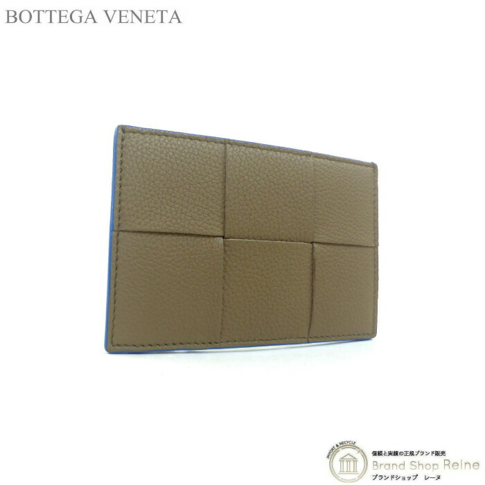 楽天市場】ボッテガ ヴェネタ （BOTTEGA VENETA） マキシイントレ