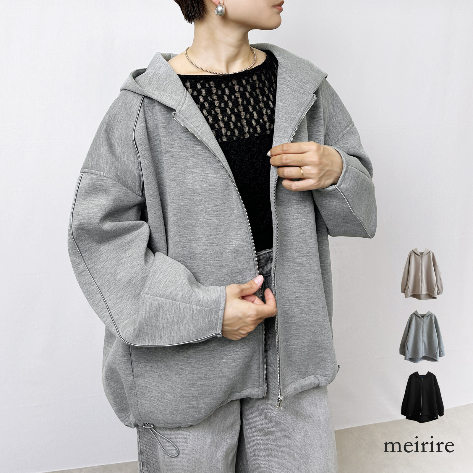 楽天市場】【LINE登録で10％OFF】パーカー レディース ランタン