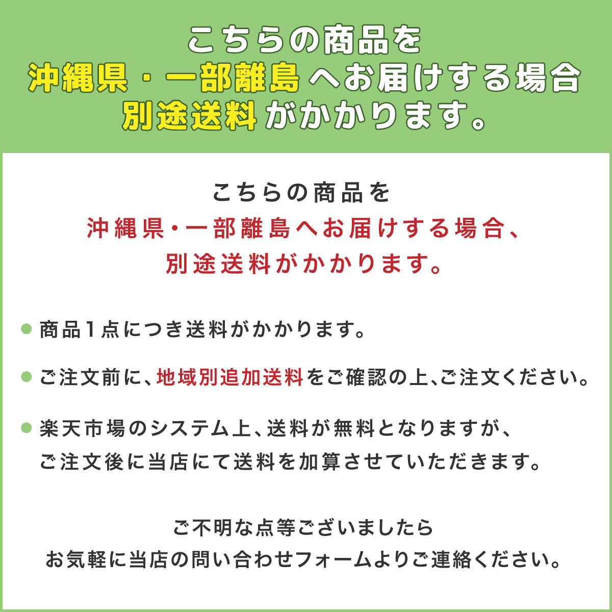 楽天市場】アンティバック ソリューション 125ml マジックボール 専用