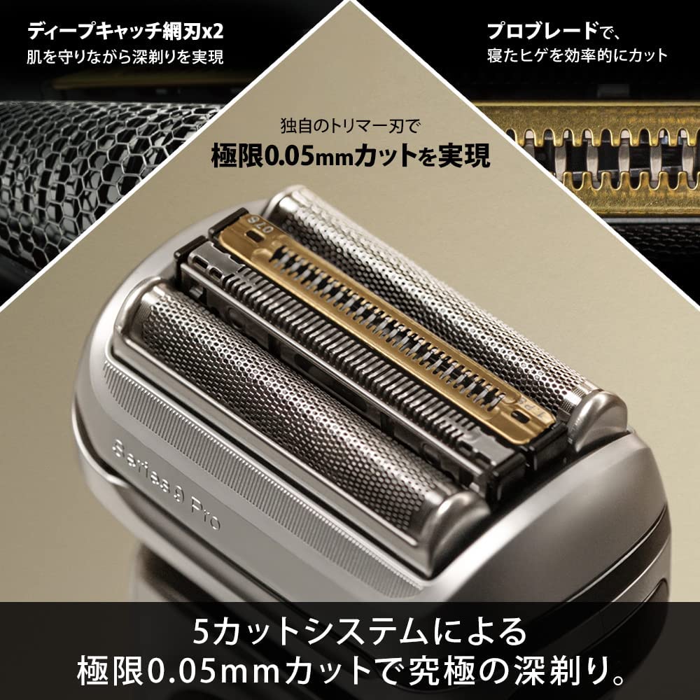 楽天市場】【最強配送対応】 ブラウン メンズ 電気シェーバー シリーズ