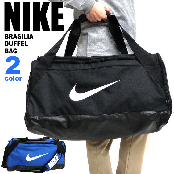 楽天市場】NIKE ボストンバッグ ナイキ ロゴ ダッフルバッグ スポーツ