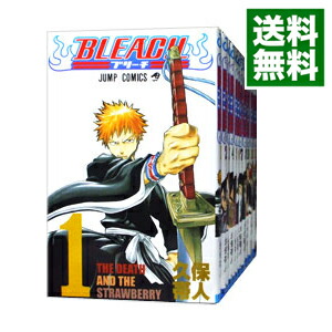 楽天市場】BLEACH セット（コミック｜本・雑誌・コミック）の通販
