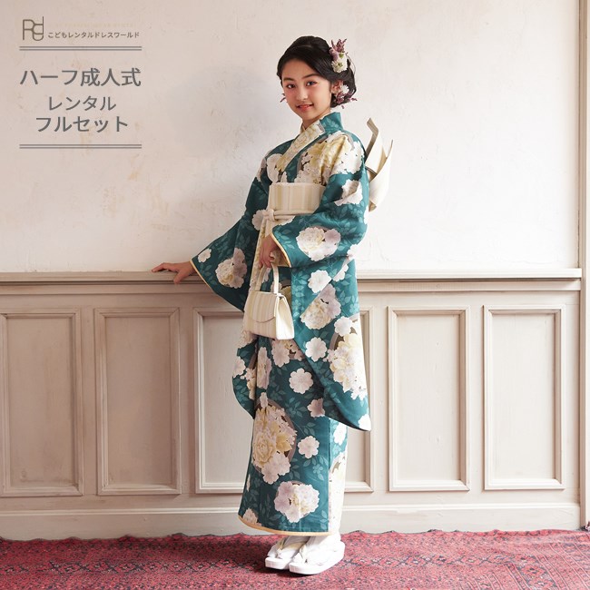 楽天市場】ハーフ成人式 着物 レンタル ジュニア 着物 レンタル 10歳