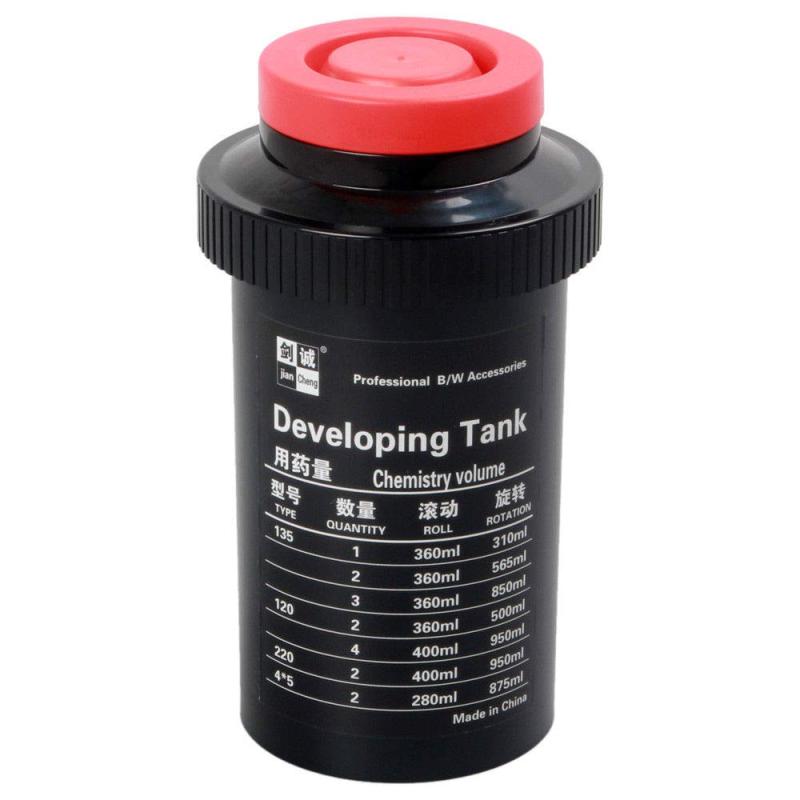 楽天市場】現像タンクの通販