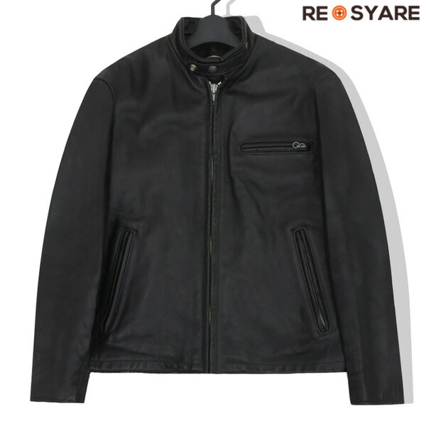 楽天市場】Schott 3132041の通販