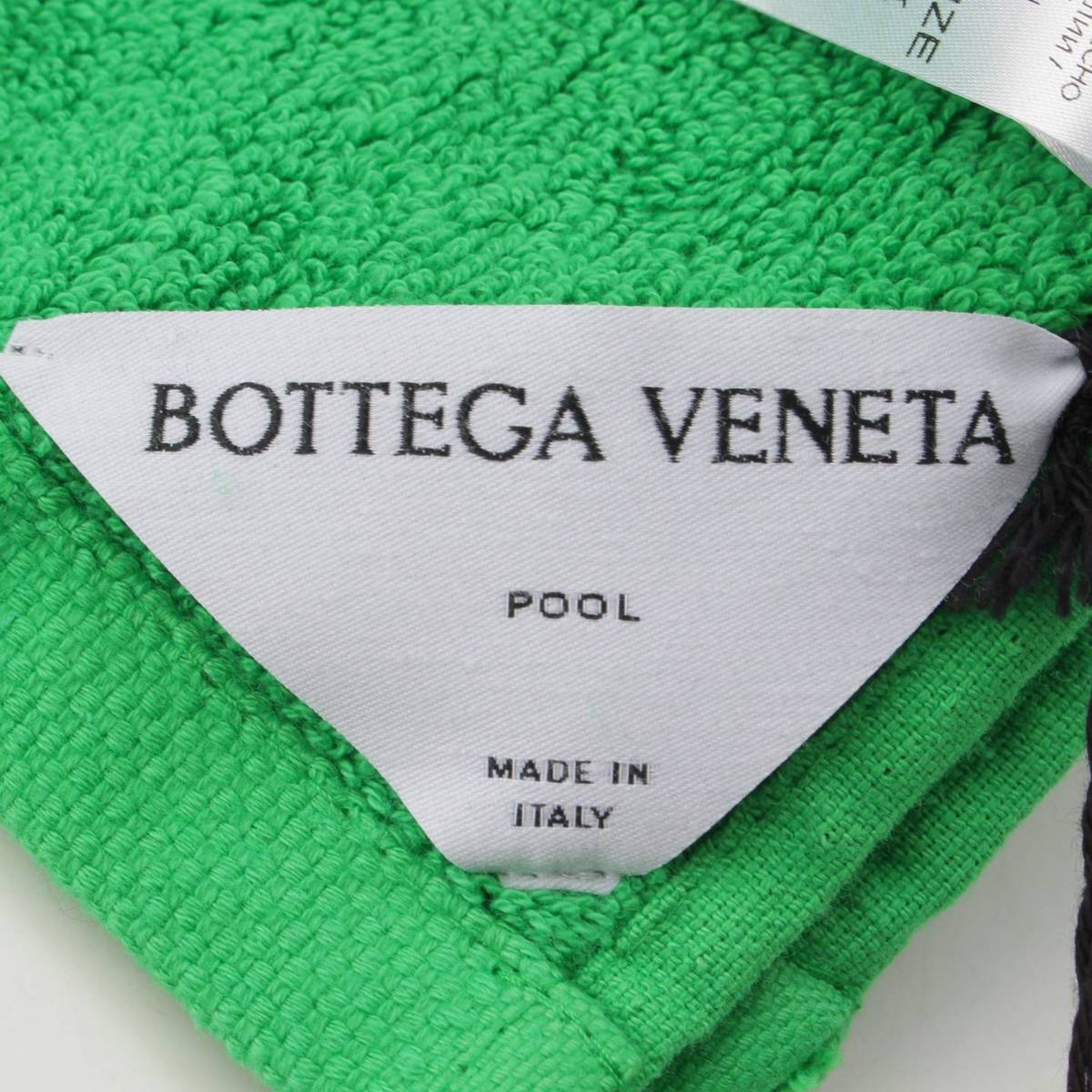 楽天市場】【ボッテガ ヴェネタ】Bottega Veneta コットン ビーチ