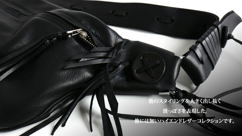 楽天市場】REDMOON レッドムーン モカシンショルダーバッグ RM-MOS-LB