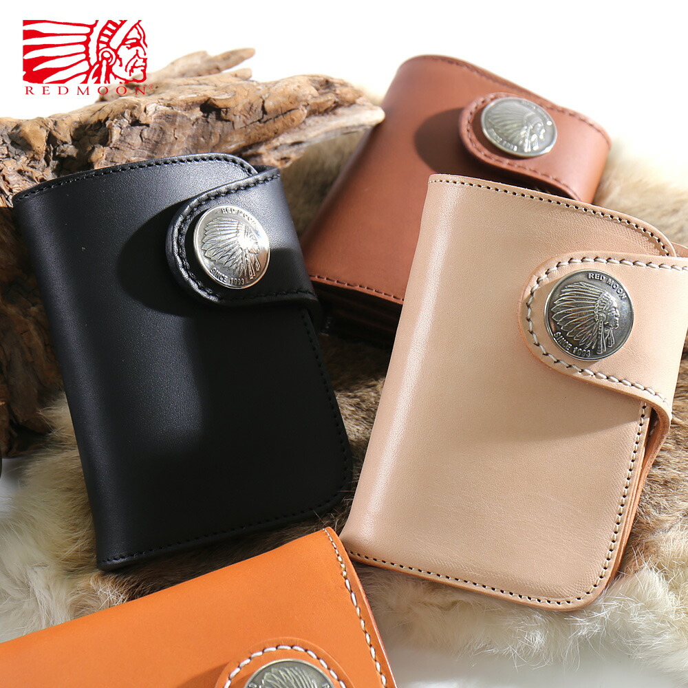 楽天市場】REDMOON レッドムーン 二つ折り財布 ミドルサイズウォレット