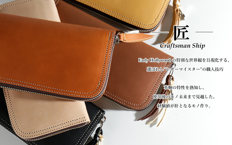 楽天市場】REDMOON レッドムーンRound zip (fastener)Long Wallet