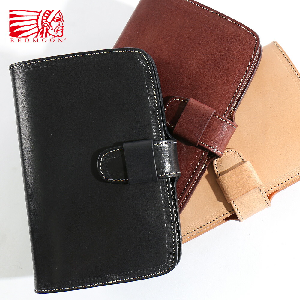 楽天市場】REDMOON レッドムーン レザーシステム手帳 S-RM-ST[メンズ