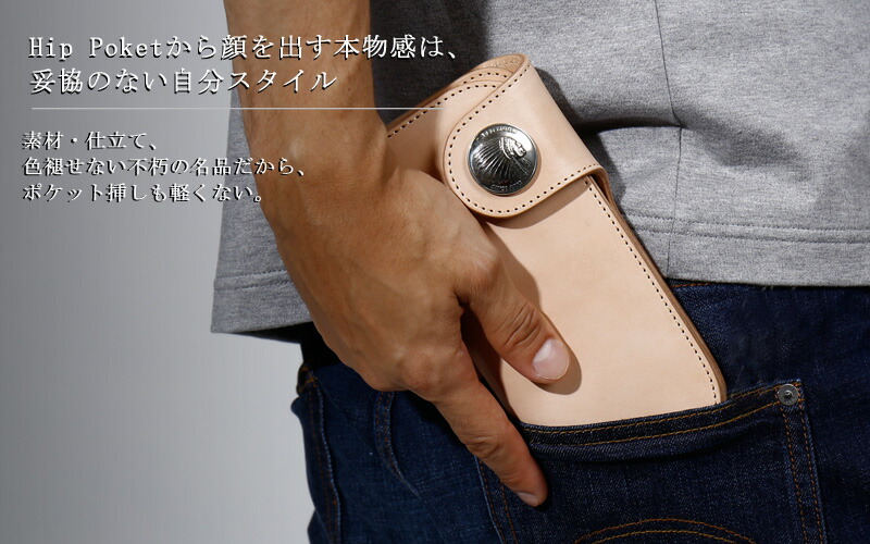 楽天市場】REDMOON レッドムーン ウォレット 革 レザー S-HR02AC-M