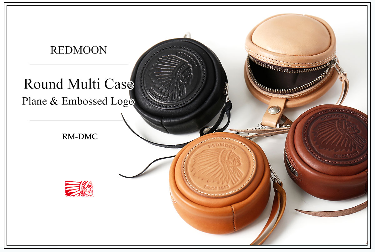 楽天市場】REDMOON レッドムーン Round Multi Case RM-DMC-E / RM-DMC