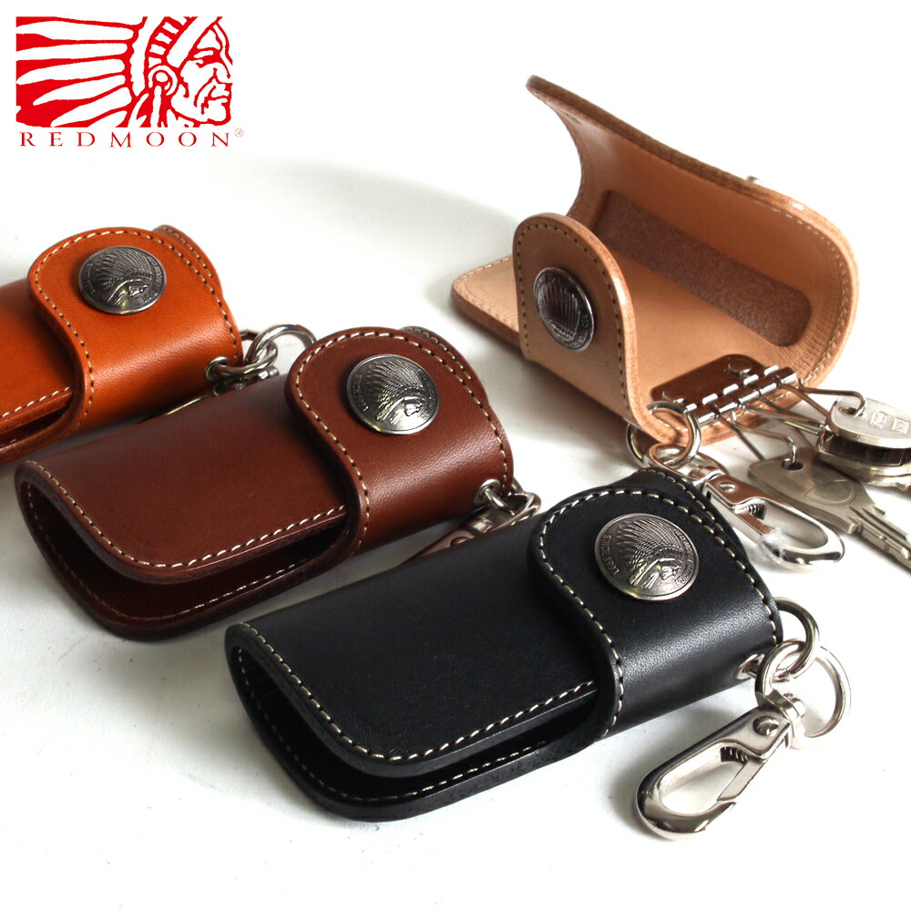 楽天市場】REDMOON レッドムーン キーケース 革 レザー S-KCCW[メンズ