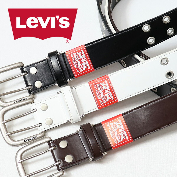 楽天市場】Levi's リーバイス ダブルピン PUレザーベルト 合成皮革