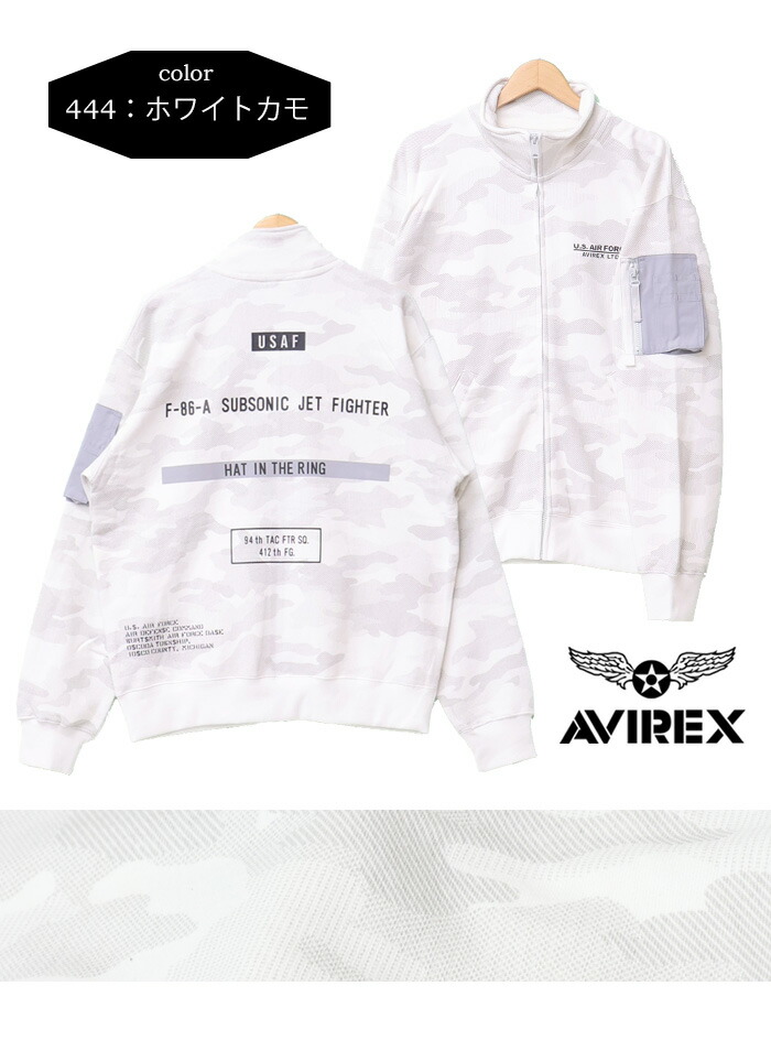 楽天市場】AVIREX アヴィレックス ステンシル スタンドジップ