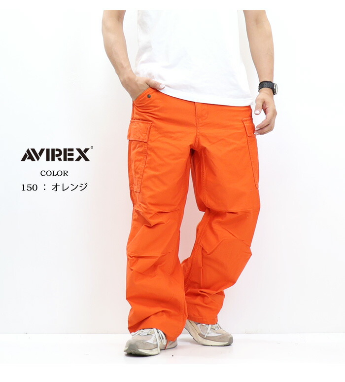 楽天市場】AVIREX アヴィレックス ナイロンコットン M-65 ファティーグ