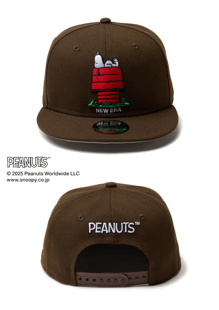 楽天市場】NEW ERA ニューエラ キッズサイズ コラボ PEANUTS