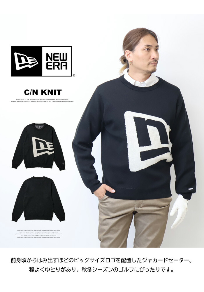楽天市場】NEW ERA GOLF ニューエラ ゴルフ ニットセーター フラッグ