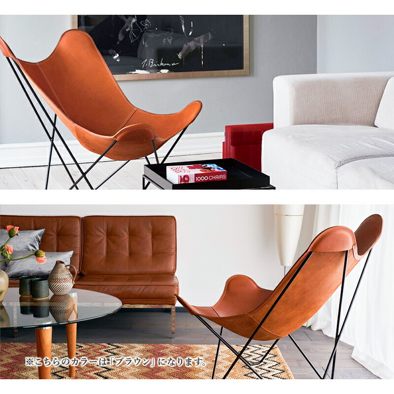 bkf_chair_bk_page_5.jpg