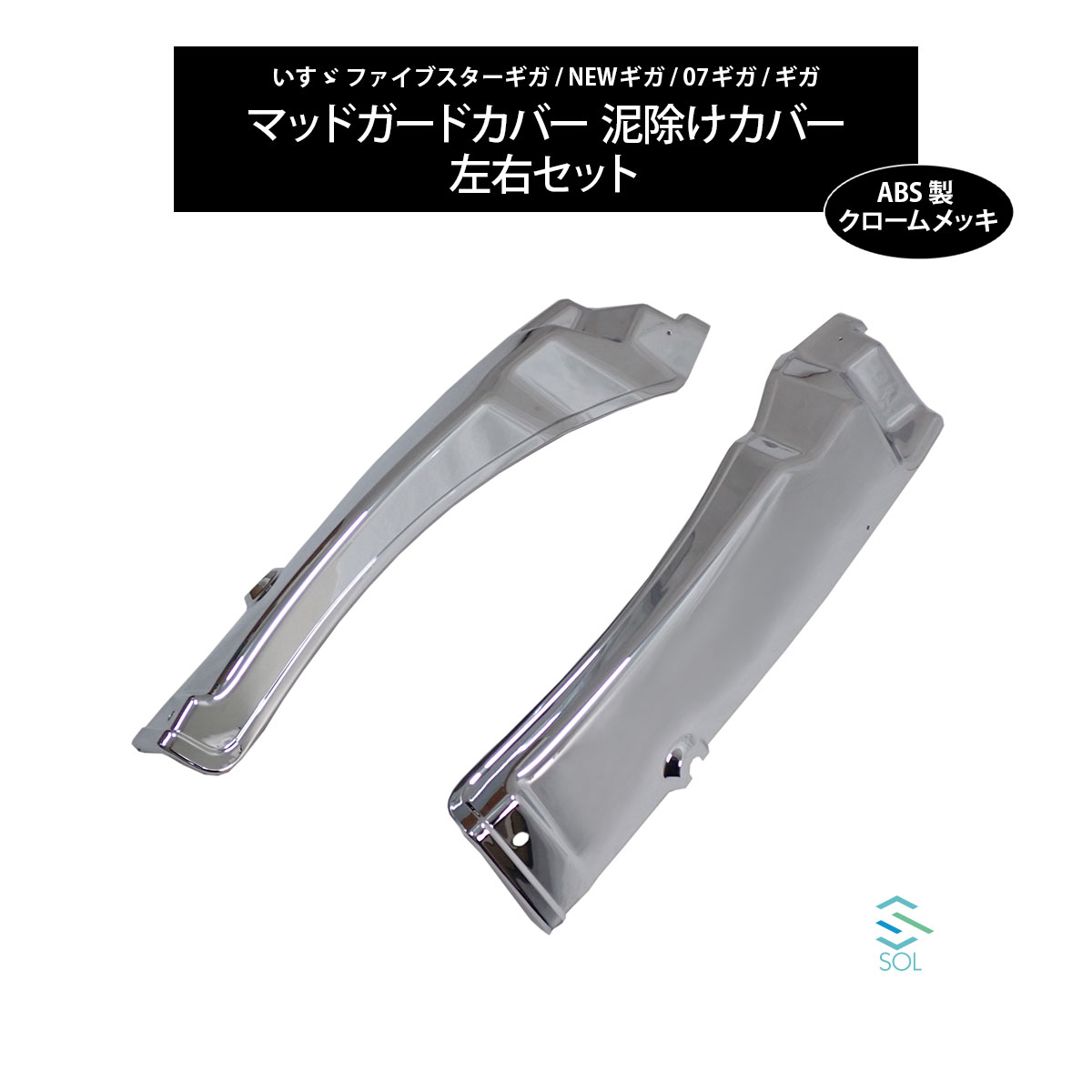imgrc0237882504.jpg