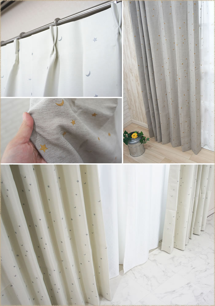 楽天市場】遮光2級カーテン ○星と月【AH556】 幅100×丈178/200cm[2枚